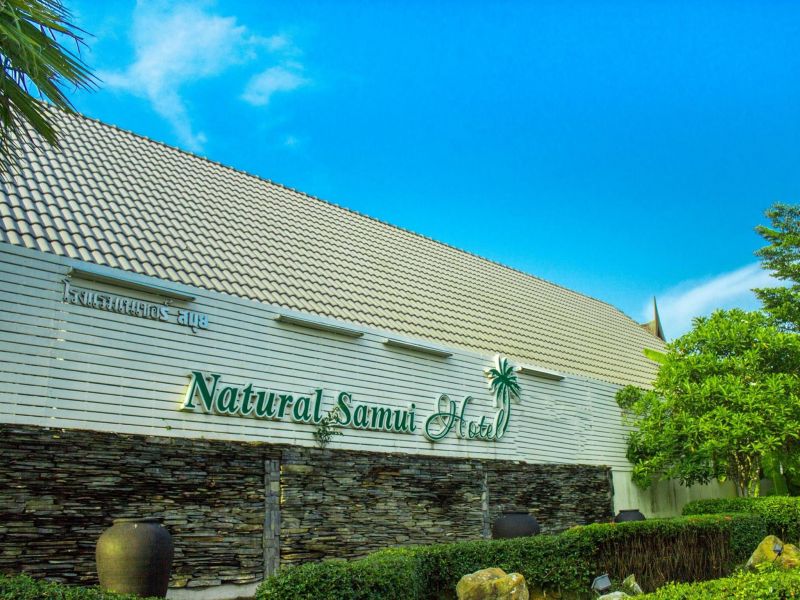 Natural Samui Hotel 2*