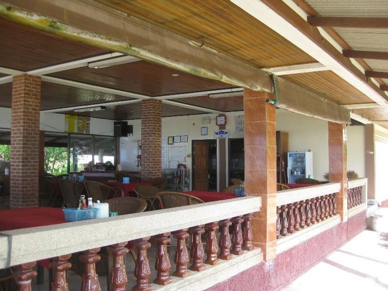 Paradise Lamai Bungalow 2*