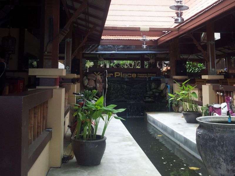 Your Place Resort 2*
