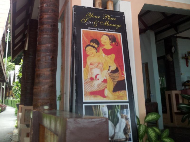 Your Place Resort 2*