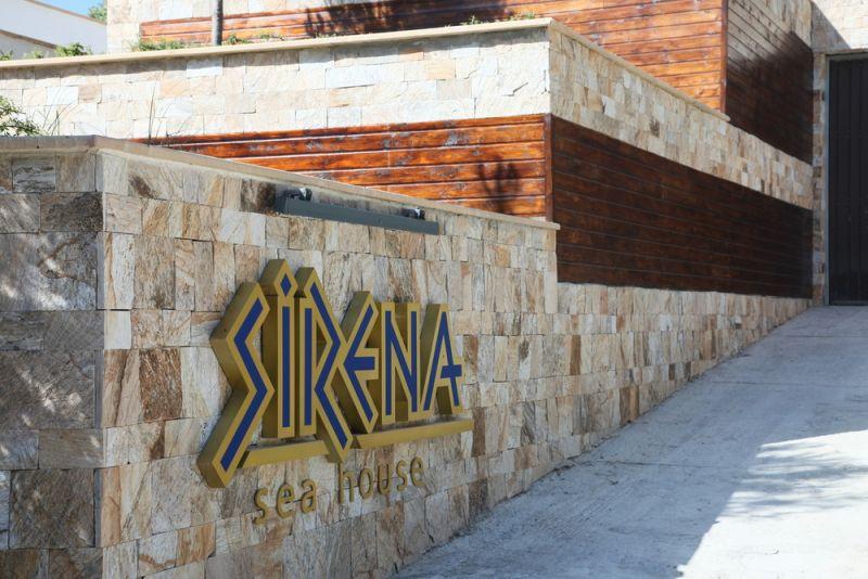 Sirena Byala 3*