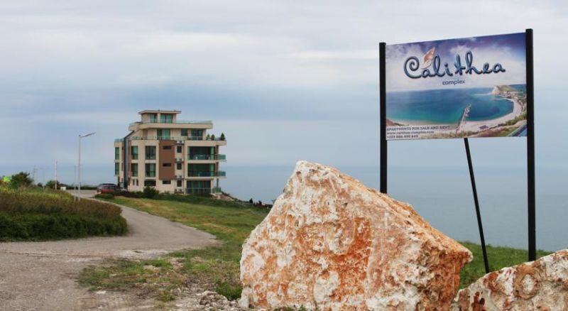Calithea Complex 3*
