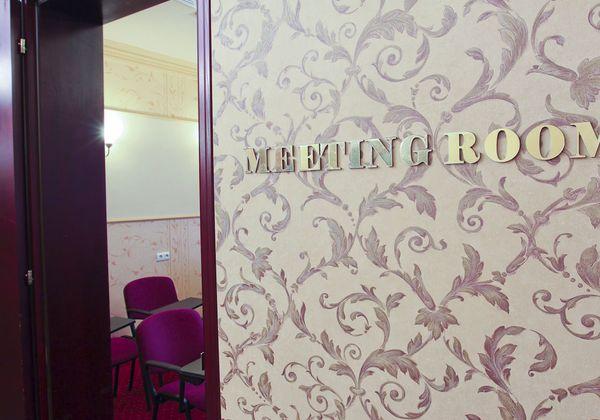 Boutique Splendid Complex 3*