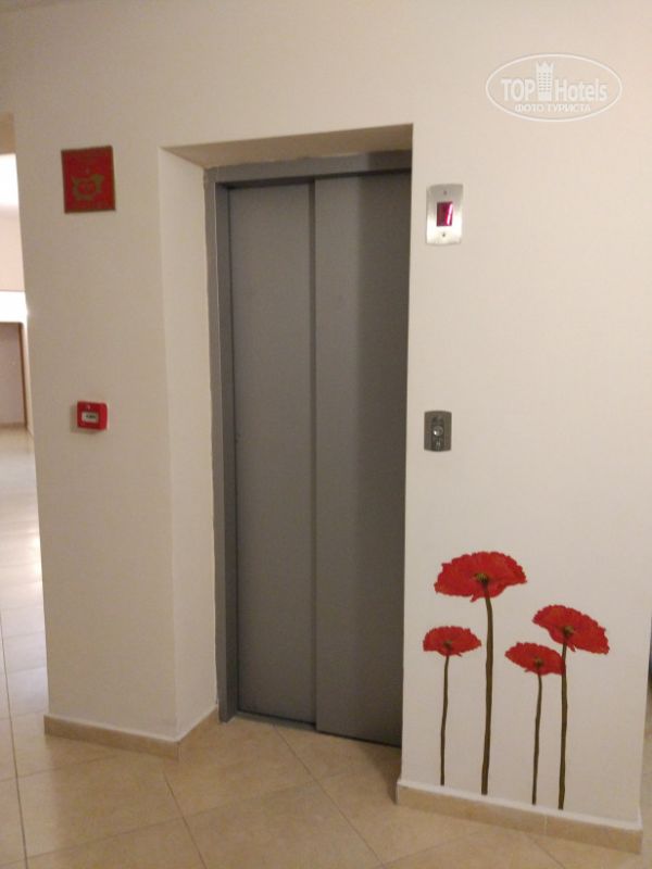 Mak Apartments 2*