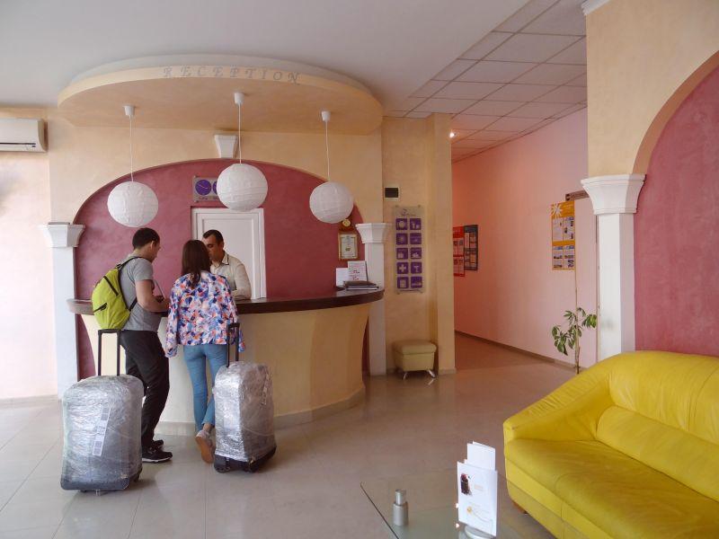 Yavor Central (БЫВШ. Mpm Royal Central) 3*