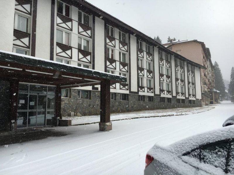 Panorama Pamporovo 3*
