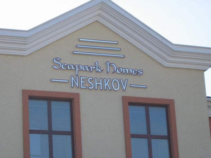 Seapark Homes Neshkov 3*