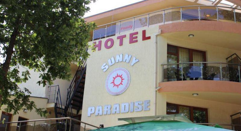 Sunny Paradise 3*