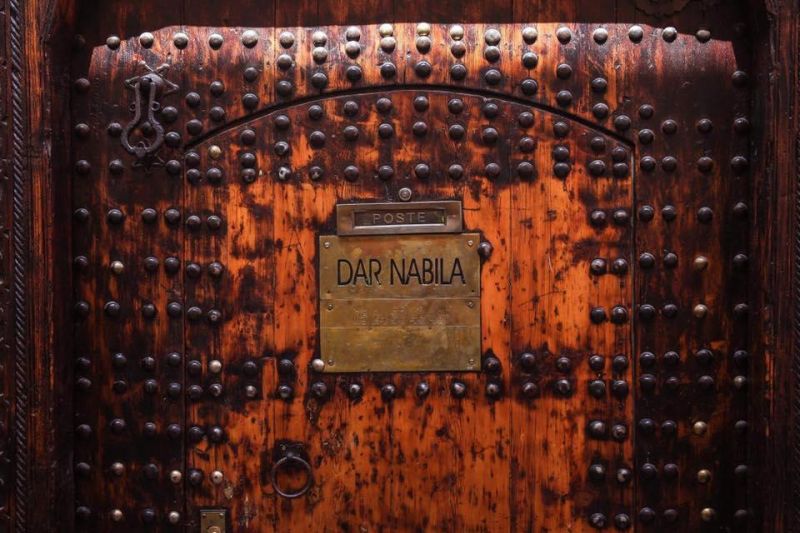Dar Nabila 3*