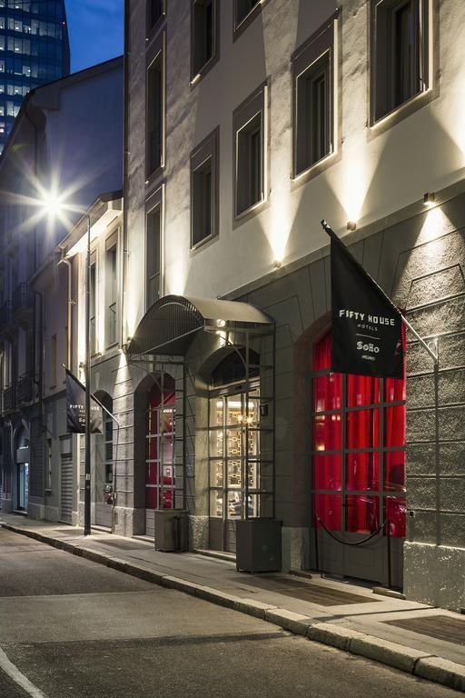 Fifty House Soho 5*