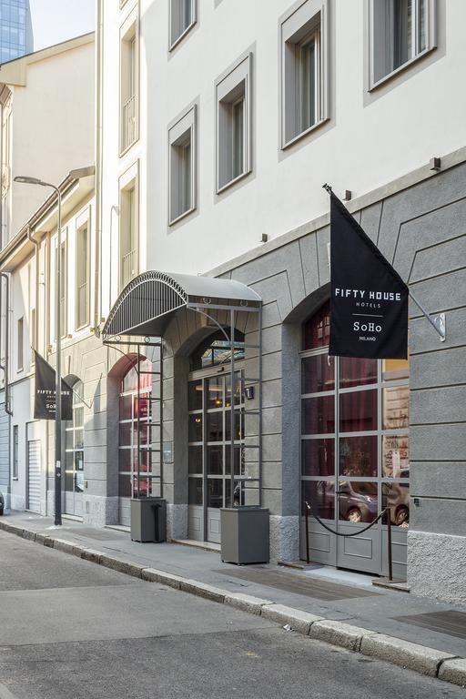 Fifty House Soho 5*