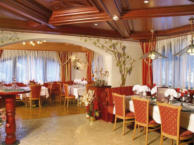 Park Hotel & Club Rubino Executive 4*