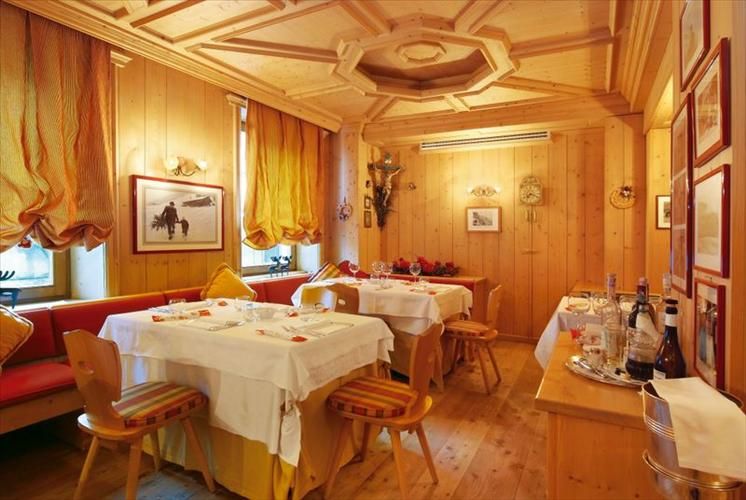 Sertorelli Sporthotel 4*