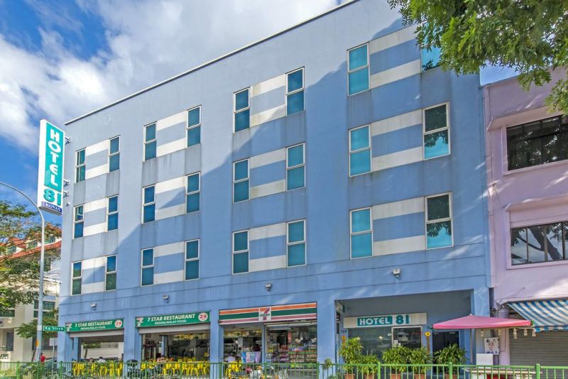 Hotel 81 Kovan 2*