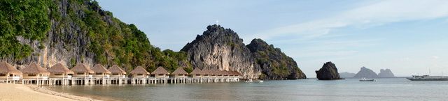 Apulit Island Resort 3*