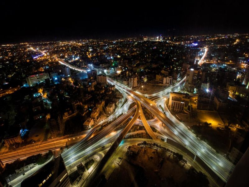 Rotana Tower Amman 5*