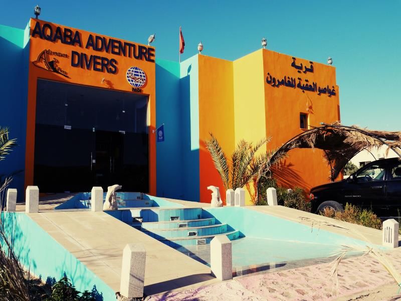 Aqaba Adventure Divers Resort 2*