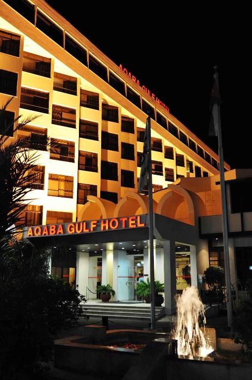 Aqaba Gulf Hotel 4*