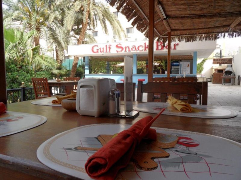Aqaba Gulf Hotel 4*