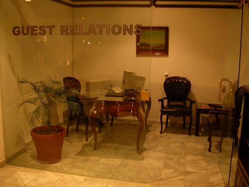 Aqaba Gulf Hotel 4*