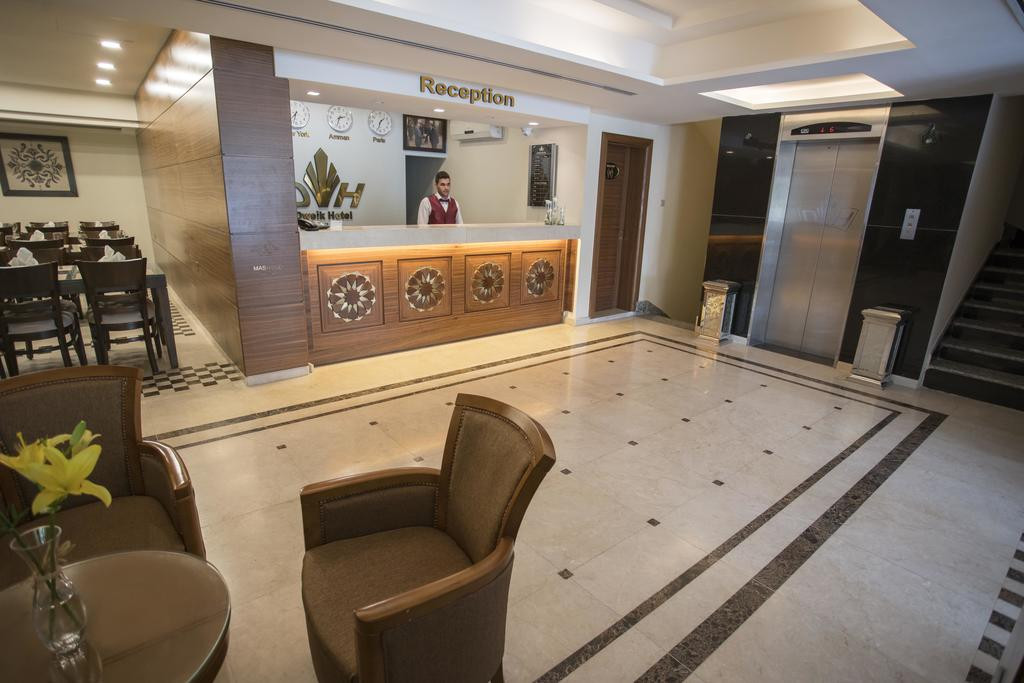Dweik Hotel 3 3*