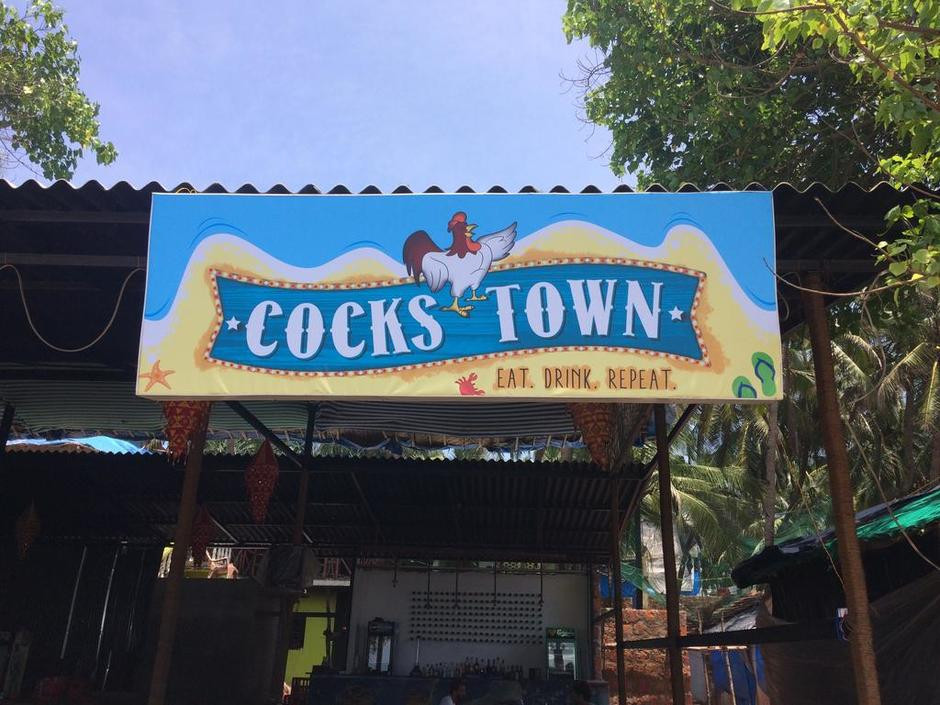 Cocks Town Beach Stay 1*