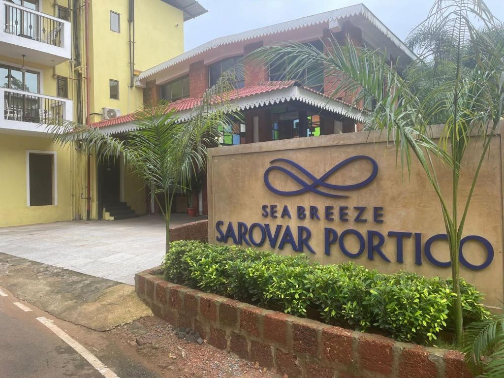 Sea Breeze Sarovar Portico (Ex. Sea Breeze Max Resort & Spa) 3*