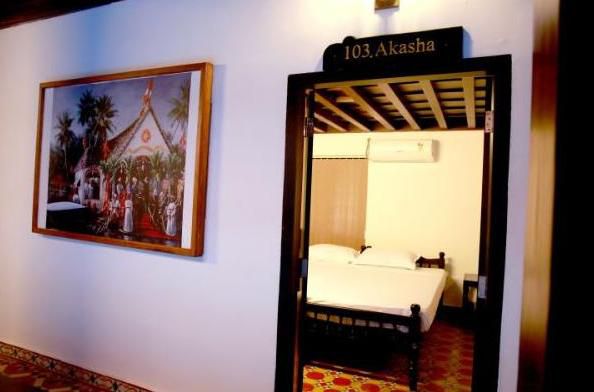 Perumbayil Ayurveda Mana 2*