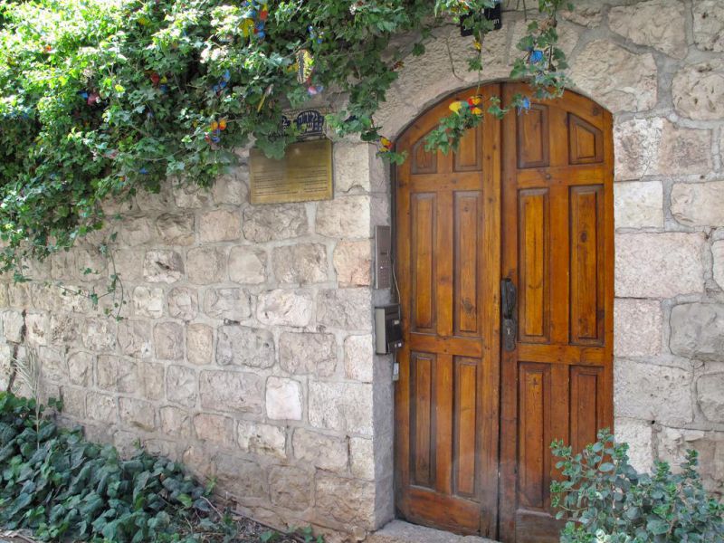 Bezalel 4*