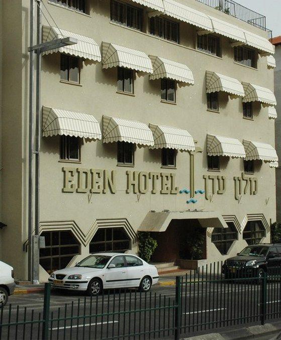 Eden 2*
