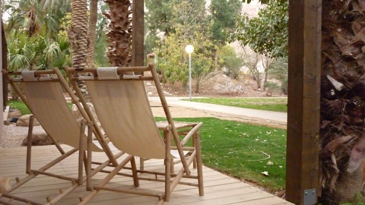 Ein Gedi Resort 4*