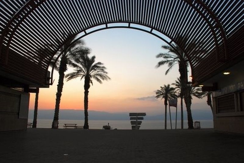 Ein Gedi Resort 4*
