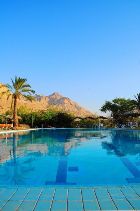 Ein Gedi Resort 4*