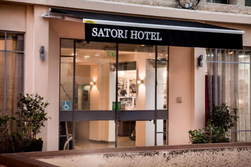 Satori (Ex. Art Gallery) 3*