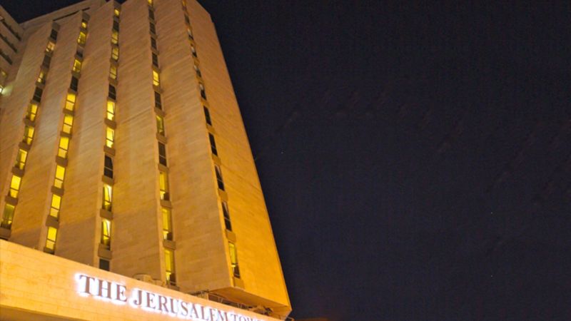 Prima Vera (Ex. Jerusalem Tower) 3*