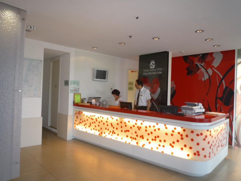 King Solomon Netanya 4*