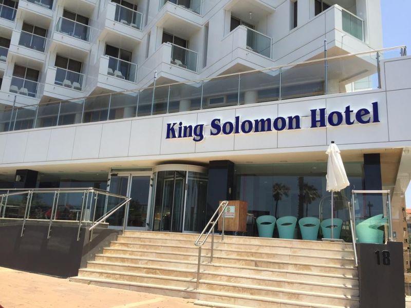King Solomon Netanya 4*