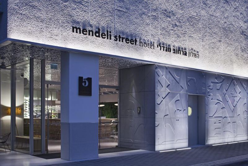 Mendeli Street 4*