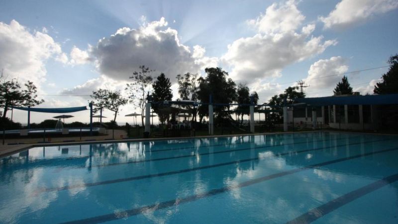 Neve Shalom Hotel 3*