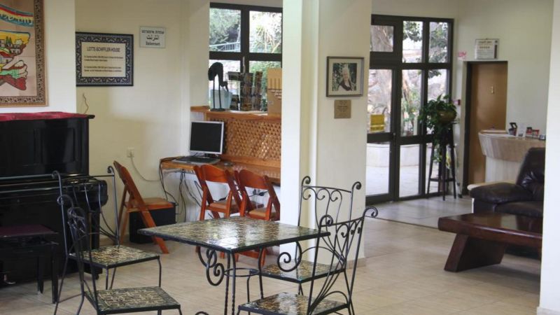 Neve Shalom Hotel 3*