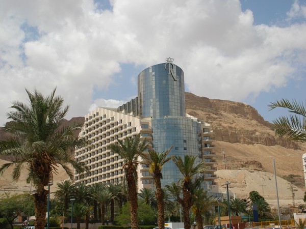 Royal Dead Sea (Ex. Rimonim Royal) 5*
