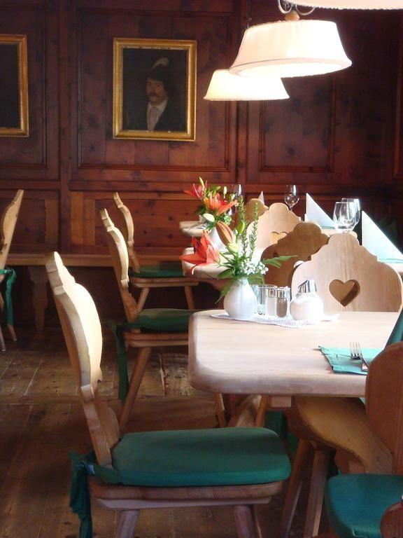 Scol Hotel Zillertal 4*