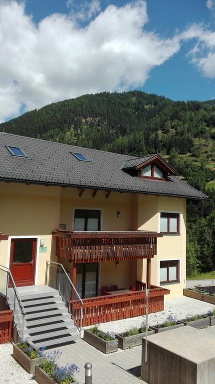 Wald Residence 3*