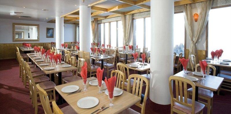 Club Mmv Les Melezes 3*