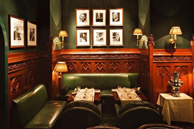 Westminster 4*