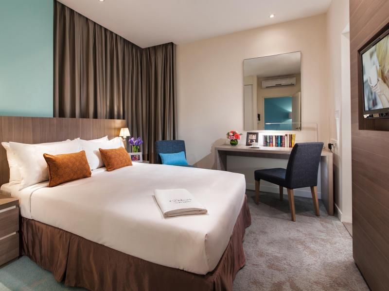 Citadines Dpulze Cyberjaya 4*