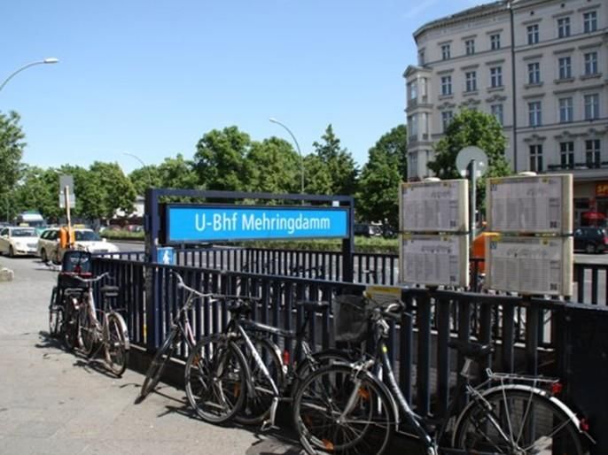 Metropol Hostel Berlin 2*