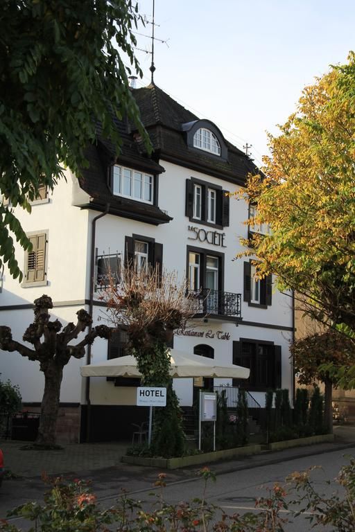 Societe Boutique 3*