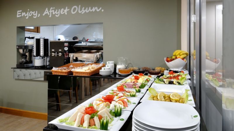 Bizim Hotel 4*