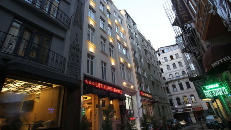 Life Room Hotel 3*